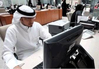 تعديلات جديدة على نظام العمل في السعودية