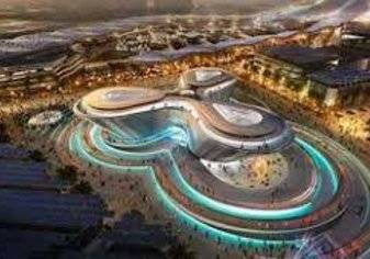 تعرف إلى موعد إنجاز اكسبو 2020 دبي وحجم العقود