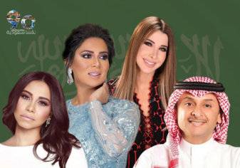 هكذا احتفل النجوم العرب باليوم الوطني السعودي