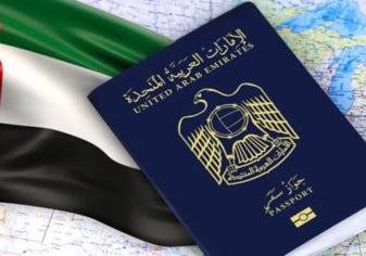 تفوق جواز السفر الإماراتي على الأمريكي.. ونيوزيلندا في الصدارة