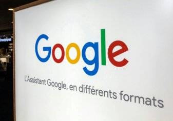 "جوجل" تحمي الحسابات الشخصية بميزة جديدة للتنبيه