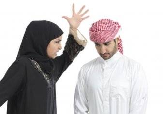 نصف الرجال العرب يتعرضون للضرب من زوجاتهم!