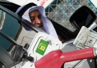 السعودية: تعديل جديد في أسعار البنزين