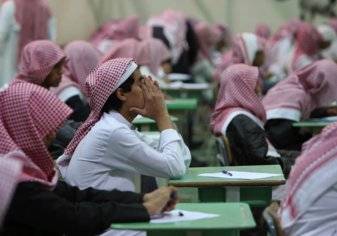 تعرف إلى آلية الاختبارات النهائية في المدارس السعودية