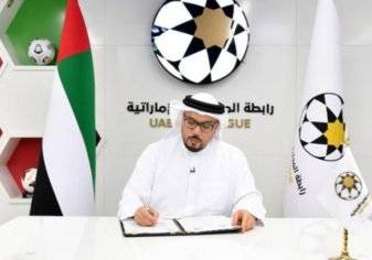 اتفاق تاريخي رياضي بين الإمارات وإسرائيل