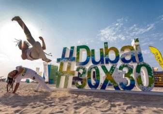 30 يوماً من تحدي اللياقة في دبي.. إليك أجندة الفعاليات