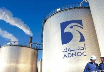 إنتاج أول كمية من الغاز غير التقليدي في الإمارات