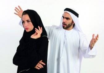 السعودية: "الصراخ" في وجه الزوجة عقابه السجن والغرامة