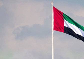 الإمارات تحصل على أعلى تصنيف سيادي في المنطقة العربية