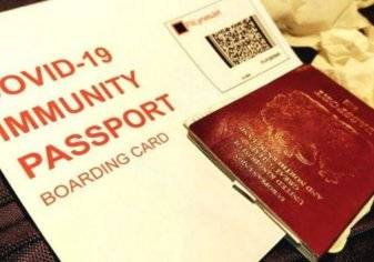 قريباً.. اعتماد "جواز سفر الكورونا" في جميع المطارات