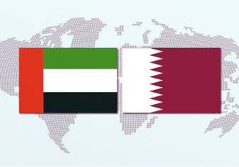 تعرف إلى موعد استئناف العلاقات بين الإمارات وقطر