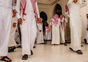 إعلان توظيف يحدث ضجة في السعودية