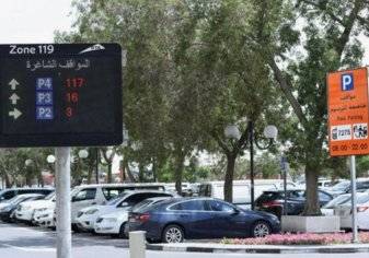 دبي: مواقف السيارات مجانية خلال فترة الإفطار في رمضان