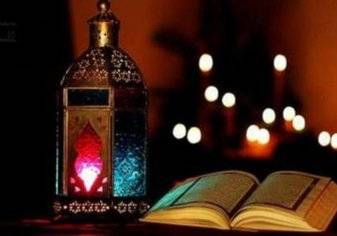 10 نصائح للاستفادة من مناخ رمضان الروحاني