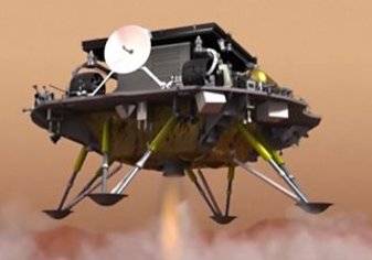 شاهد.. لحظة هبوط أول روبوت آسيوي على سطح المريخ