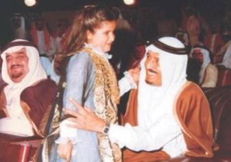 بالصور: حفل زفاف كريمة الملك سلمان بحضور المشاهير