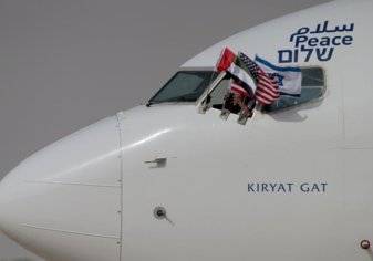 مشروع إماراتي إسرائيلي لتحويل طائرات الركاب إلى شحن