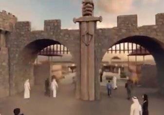قريباً. مدينة سياحية في الرياض تحاكي لعبة "فيلد كامبات"