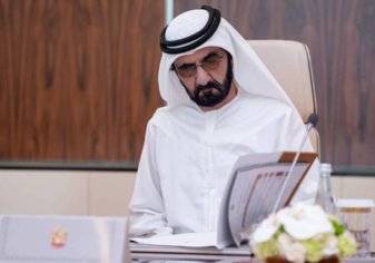 الإمارات تكشف عن أفضل وأسوأ 5 جهات حكومية في الخدمات الرقمية