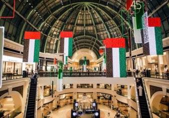 هل ستغير الإمارات أيام عطلة نهاية الأسبوع؟