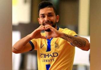 اعجاباً بولي العهد السعودي.. لاعب برازيلي يطلق على نفسه اسم "محمد"!