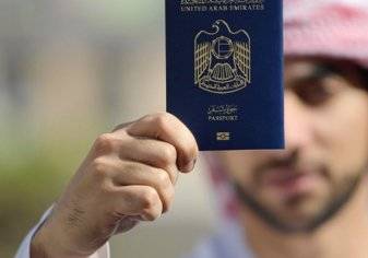 جواز السفر الإماراتي يعزز صدارته الدولية