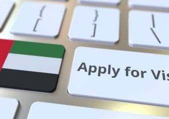 آلية الحصول على "تأشيرة طالب" في الإمارات