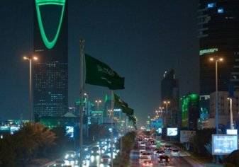 السعودية تحتضن أول مدينة غير ربحية بالعالم لريادة الأعمال