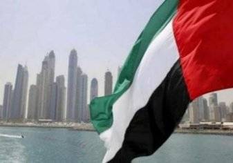 اعتماد اليوم الوطني الإماراتي يوماً عالمياً للمستقبل