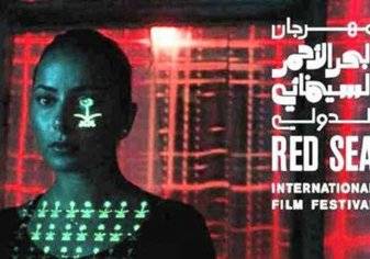 ولادة أول مهرجان سينمائي سعودي