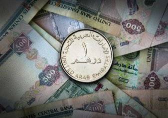 إضافة الدرهم الإماراتي لسلة العملات المتداولة في تركيا