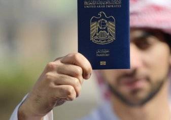 الجواز الإماراتي يحتفظ بالمركز الأول عالمياً