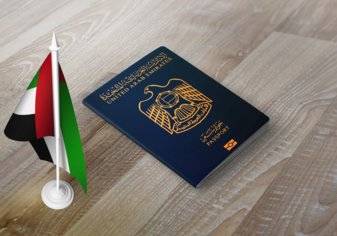 الجواز الإماراتي يتربع على قائمة الأقوى عالمياً