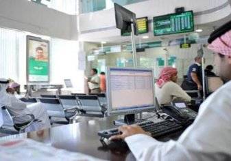 الإمارات توفر 5 آلاف وظيفة للمواطنين في القطاع المصرفي
