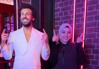 بالصور: ظهور نادر ومميز لشقيقة محمد صلاح في بريطانيا