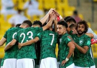 السعودية تضمن بطاقة التأهل لمونديال قطر