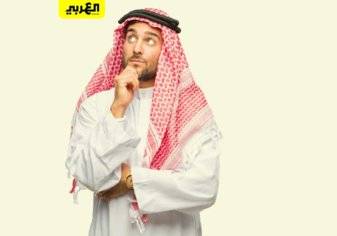 للرجال..أفضل طرق إرتداء الشماغ السعودي!!