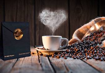 تعرف على أغلى أنواع القهوة في العالم لعام 2024