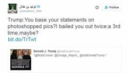 خلاف و تغريدات ترامب و الوليد بن طلال5.jpg