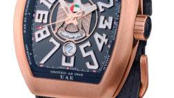 Franck Muller Proud to be Emirati Limited Edition Collection 2016 (2).jpg