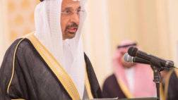 وزير الطاقة والصناعة والثروة المعدنية السعودي خالد الفالح