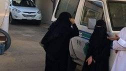 ضبط سيارة بورش بها يمني وفتاتين حاولوا تهريب القات