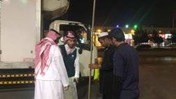 التجارة السعودية تصدر غرامات فورية على 68 محطة وقود