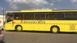 حافلة مدرسية محملة بالحطب