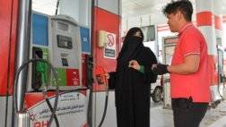 أول سعودية تعمل مشرفة محطة وقود