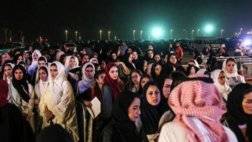 حفلة تامر حسني في السعودية