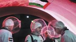 Delores Johnson - UAE Space Program Dubai - 2016.jpg