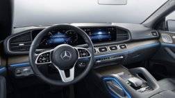 Mercedes-Benz-GLE_Coupe-2020-1024-22.jpg