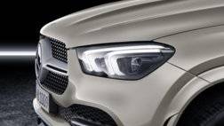 Mercedes-Benz-GLE_Coupe-2020-1024-26.jpg