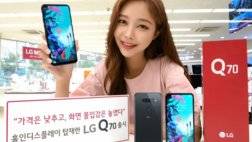 LG-Q70-The-brand39s-new-mid-range-is-official-1170x760.jpg